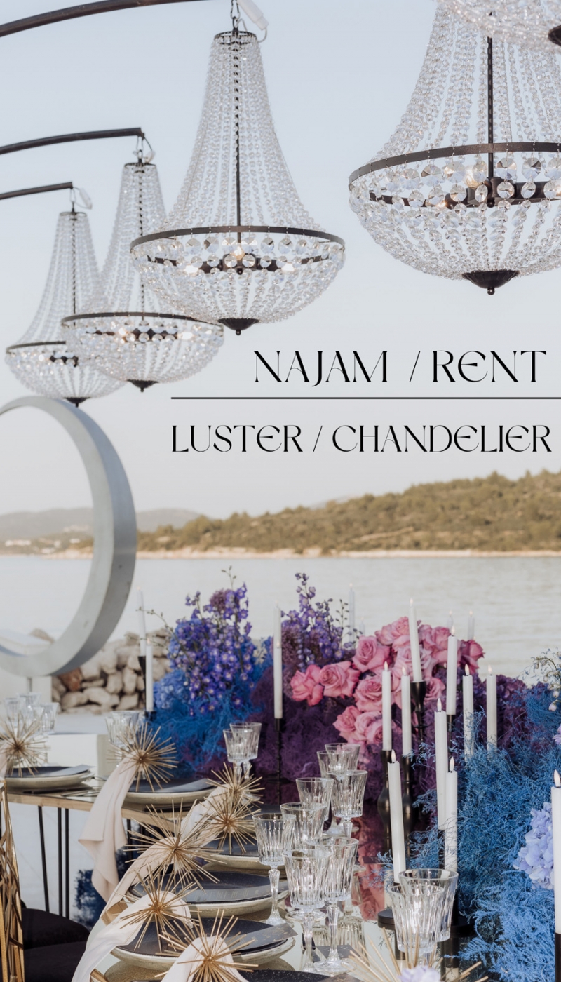 Lusteri