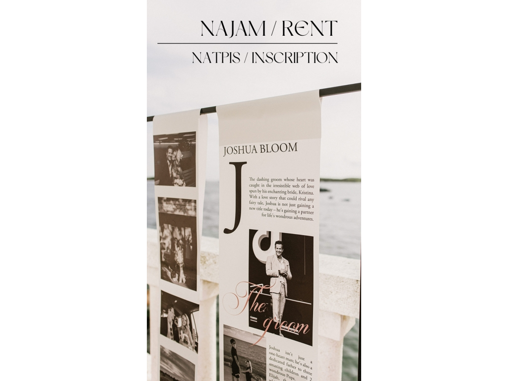 Natpisi